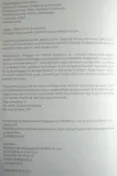 muzyka-sp-7-podrecznik-operon-przedmiot-muzyka