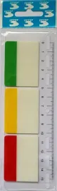 zakladki-indeksujace-pp-linijka-50mmx38mm-tres