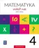 Kolor / wzór produktu #13