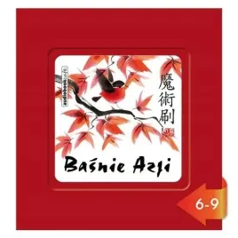 cd-basnie-audiobook