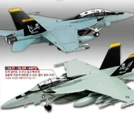 academy-12535-usn-vf-103-jolly-rogers-1-72