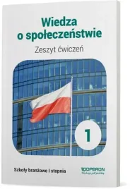 wos-1-szkola-branzowa-zeszyt-cwiczen-operon-2025