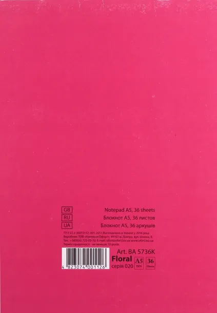 notes-a5-36k-kratka-fresh-rodzaj-notes