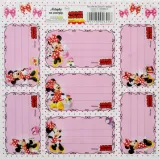nalepki-na-zeszyt-minnie-kod-producenta-nnzmm