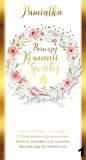 karnet-passion-wysokosc-produktu-21-5-cm