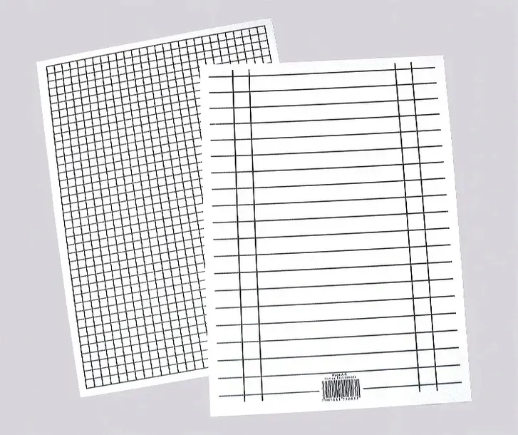 ryga-interdruk-z-kodem-bohater-brak