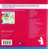 piekna-i-bestia-dziennik-audio-cd-oop-tytul-najpiekniejsze-bajki-dla-dzieci-8-piekna-i-bestia