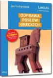 odprawa-poslow-greckich-z-oprac-greg-wydanie-standardowe