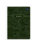 zeszyt-do-informatyki-60-interdruk-stan-nowy-rodzaj-zeszyt-w-kratke