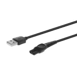 ladowarka-sieciowa-usb-do-irygatora-dentystycznego-stan-nowy-marka-pds