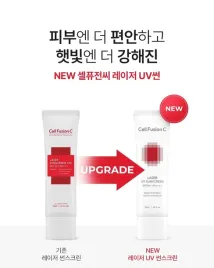 cell-fusion-c-laser-uv-sunscreen-spf-50-pa-35-ml