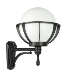 kinkiet-czarny-ogrodowy-zewnetrzny-kula-25-cm-biala-lub-dymiona-su-ma
