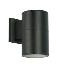 kinkiet-scienny-zewnetrzny-ogrodowy-czarny-gora-lub-dol-19-cm-ip54-su-ma
