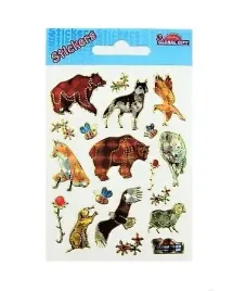 naklejki-global-gift8-x-12cm-sb7