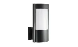 kinkiet-scienny-zewnetrzny-ogrodowy-czarny-nowoczesny-275-cm-ip54-su-ma