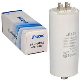 kondensator-rozruchowy-do-silnika-80uf-450v