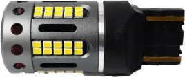mlwin7443-zarowka-led-z-wiatraczkiem-w21-5w-biala