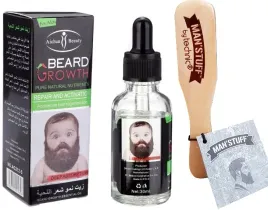 zestaw-do-brody-szczotka-olejek-aichun-gratis