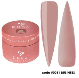 dnka-cover-base-0031-business-30-ml