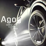 kompresor-samochodowy-12v-lub-230v-przenosny-mocny-elektryczna-pompka-stan-nowy-marka-agog