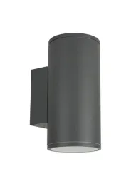 kinkiet-scienny-zewnetrzny-ogrodowy-ciemny-szary-gora-dol-tuba-19-cm-su-ma
