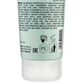 kemon-yo-cond-clear-250ml