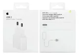 szybka-i-oryginalna-ladowarka-apple-20w-stan-nowy
