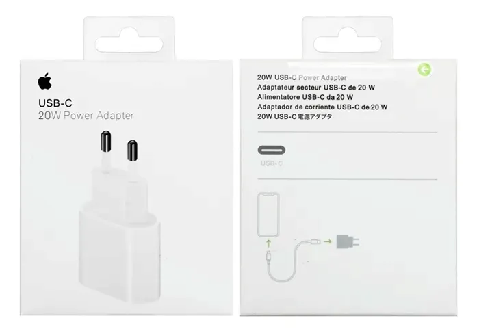 szybka-i-oryginalna-ladowarka-apple-20w