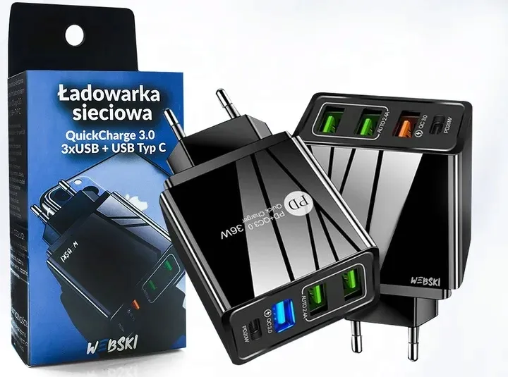 bardzo-szybka-mocna-ladowarka-do-telefonu-4xusb