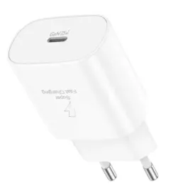 szybka-ladowarka-zasilacz-kostka-25w-do-apple-iphone