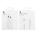 oryginalna-ladowarka-apple-kabel-lightning-1m