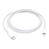 oryginalna-ladowarka-apple-kabel-lightning-1m-kolor-bialy