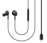 oryginalne-sluchawki-samsung-by-akg-l-usb-c-typ-c-stan-nowy-marka-inna