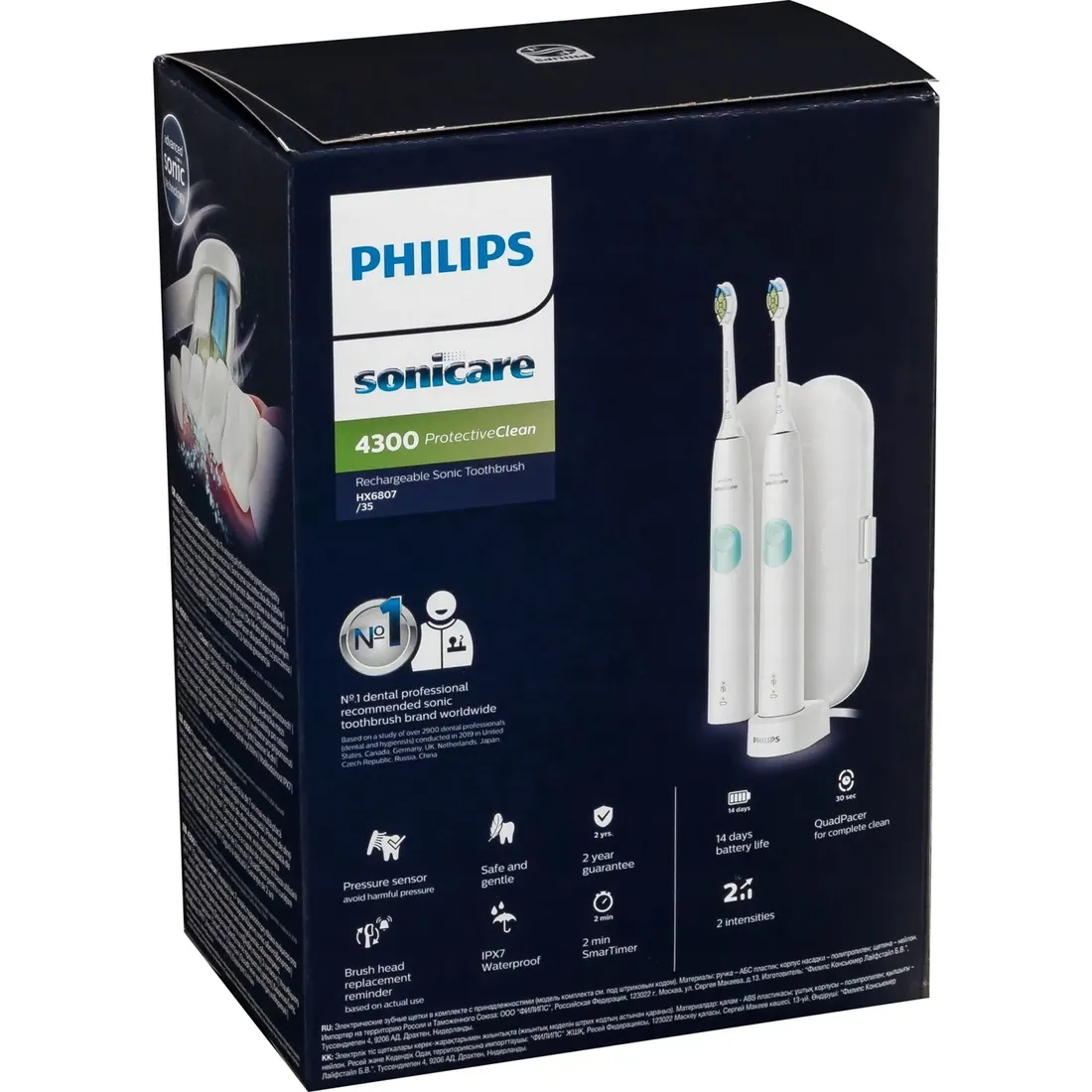 philips-hx-6807-35-sonicare-protectiveclean-2-pack