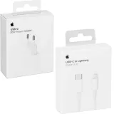 oryginalna-ladowarka-apple-kabel-lightning-1m-kolor-bialy
