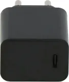 ladowarka-usb-typ-c-20w-brennensuhl-marka-brennenstuhl