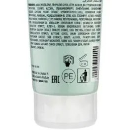 kemon-yo-cond-clear-250ml