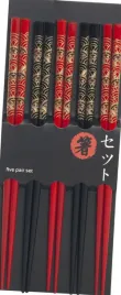 zestaw-paleczek-do-sushi-premium-japonskie-wzory-225cm