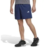 spodenki-adidas-train-essentials-ic6977-s-stan-nowy