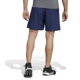 spodenki-adidas-train-essentials-ic6977-s-marka-adidas