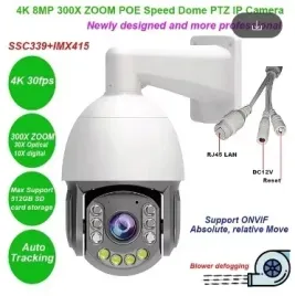 kamera-obrotowa-8mpx-300x-zoom-onvif-camera-youtube-live-ir150m