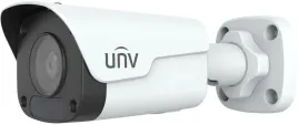 kamera-ip-uniview-ipc2124lb-sf28km-g-kamera-niewymagajaca-internetu