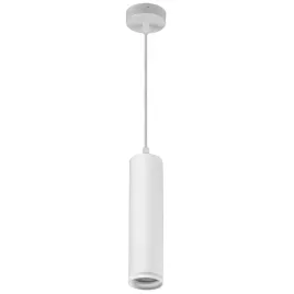 lampa-wiszaca-punktowa-biala-tuba-25-cm-nad-stol-wyspe-bar-blat-polux