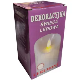 swieca-dekoracyjna-lc3-pudelko-znicz-elektryczny-led-125cm-z-bateriami