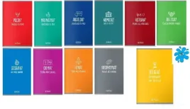 herlitz-zeszyty-tematyczne-11-szt-zeszyt-religia