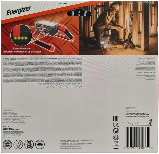 latarka-energizer-hardcase-panel-rechargeable-1100-marka-energizer