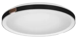plafon-led-activejet-aje-traviata-36w