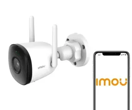 kamera-do-monitoringu-imou-bullet-2c-wysoka-jakosc-nagran-wodoodporna-wi-fi