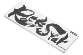 shapton-rockstar-ceramiczny-kamien-do-ostrzenia-8000