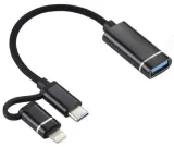 adapter-otg-2w1-usb-c-lightning-usb-3-0